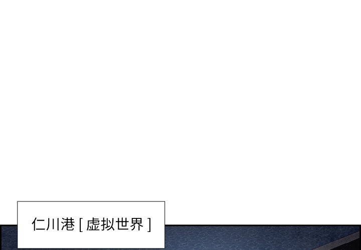 第49話 - 第0张