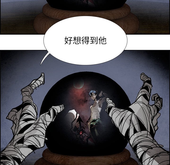 第49話 - 第105张