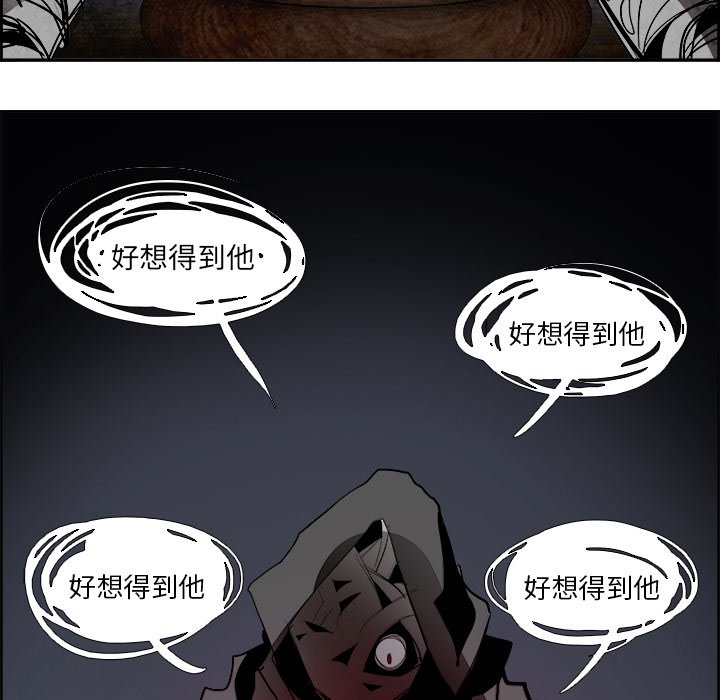 第49話 - 第106张