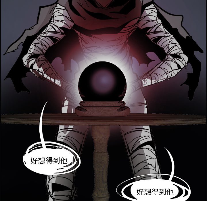 第49話 - 第107张