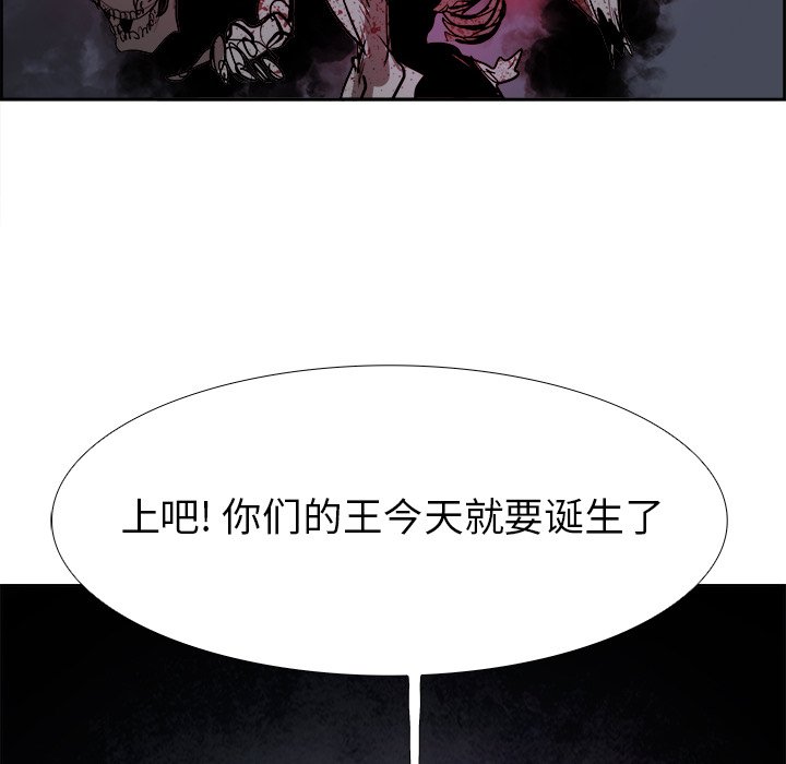 第49話 - 第112张