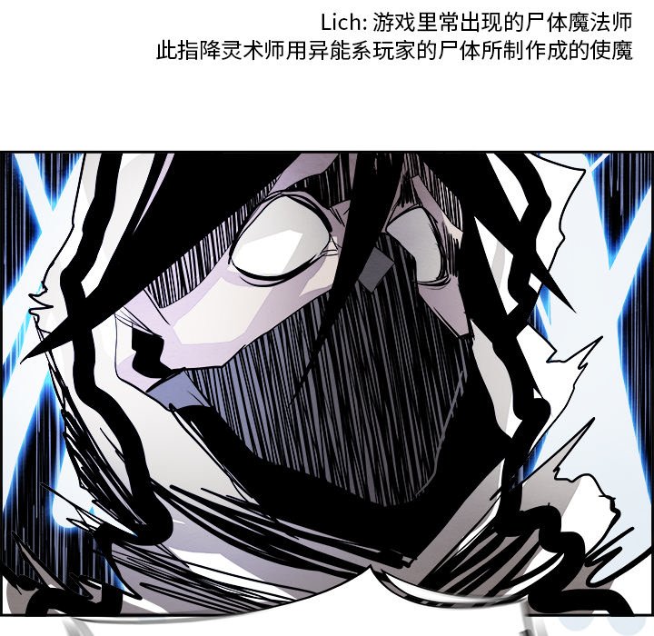第49話 - 第47张