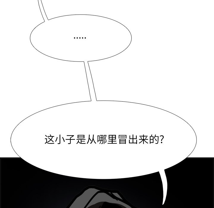 第49話 - 第74张