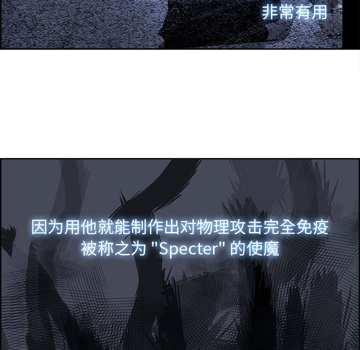 第49話 - 第86张