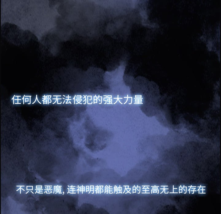 第49話 - 第92张