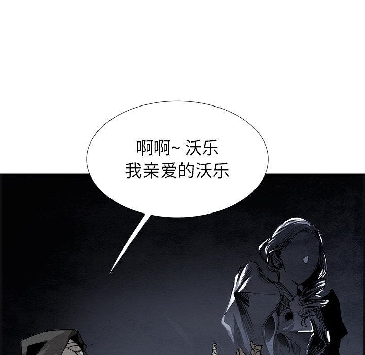 第49話 - 第97张