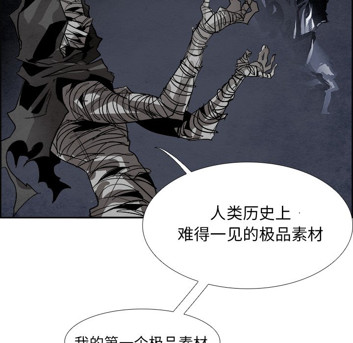 第49話 - 第98张