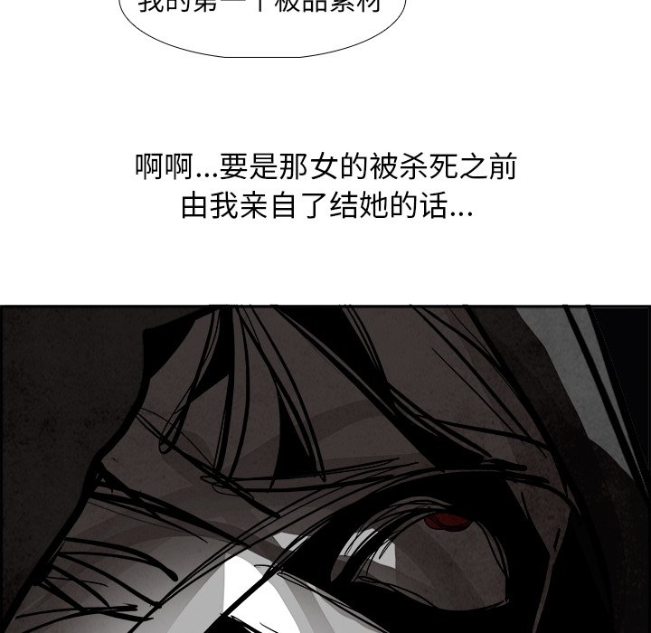 第49話 - 第99张