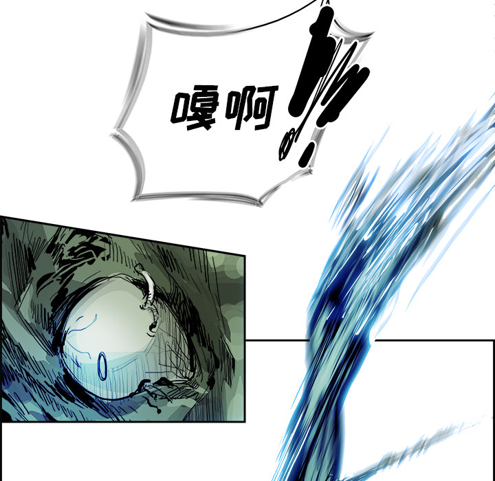 第5話 - 第31张
