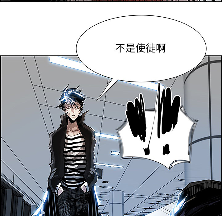 第5話 - 第81张