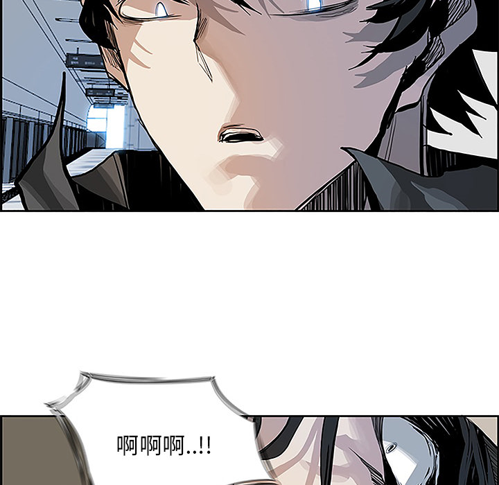 第5話 - 第83张