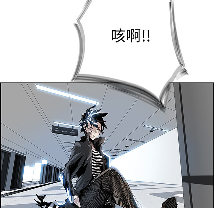 第5話 - 第89张