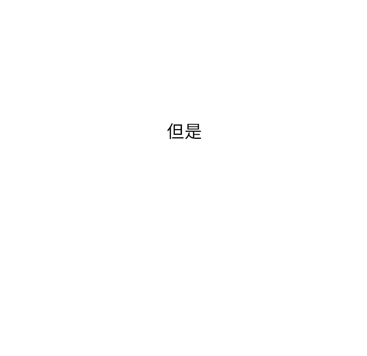 第5話 - 第98张