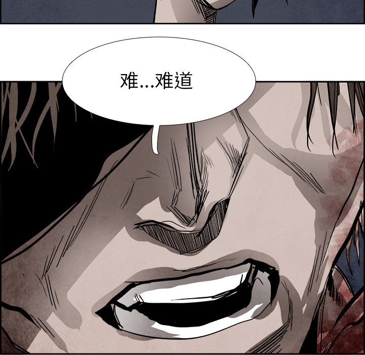 第50話 - 第102张