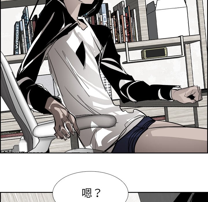 第50話 - 第36张