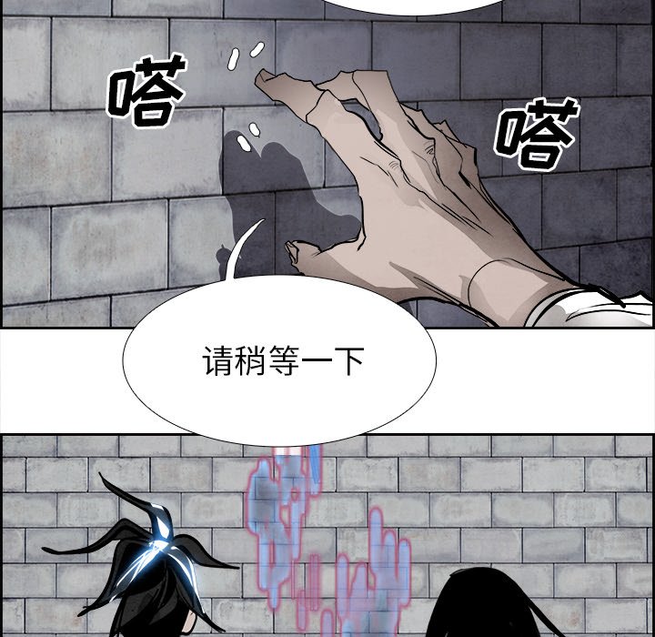 第50話 - 第71张