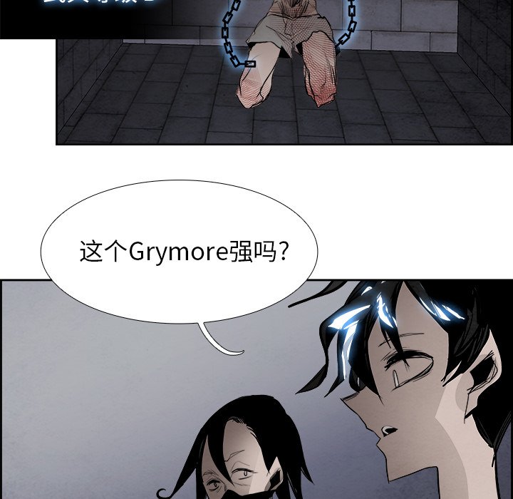 第50話 - 第82张