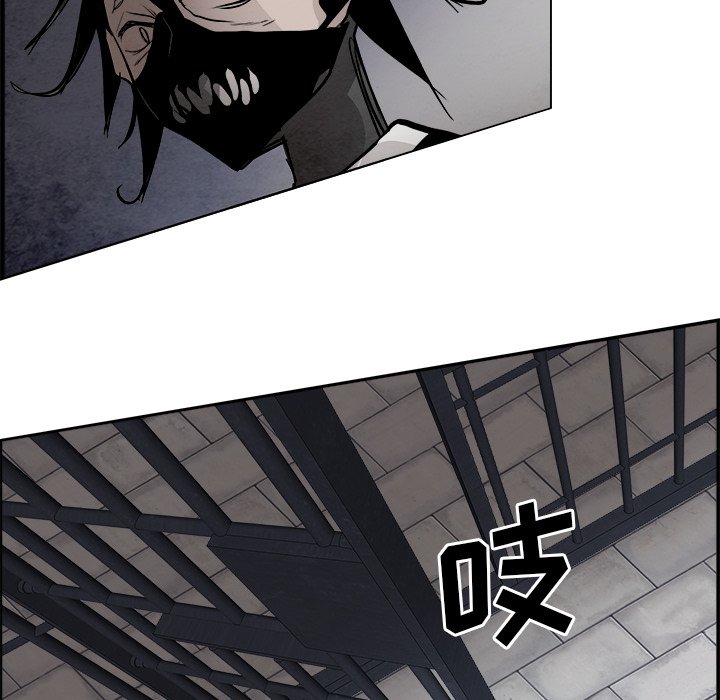 第50話 - 第85张