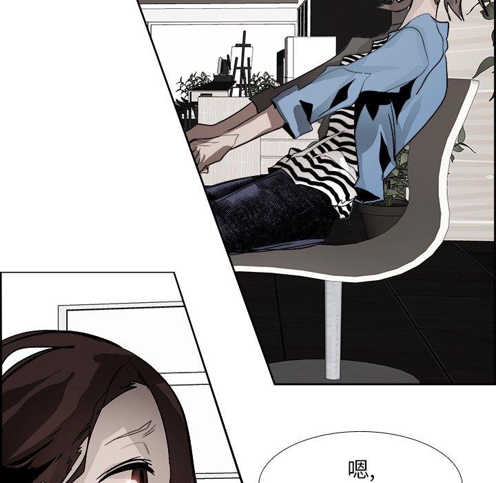 第51話 - 第105张