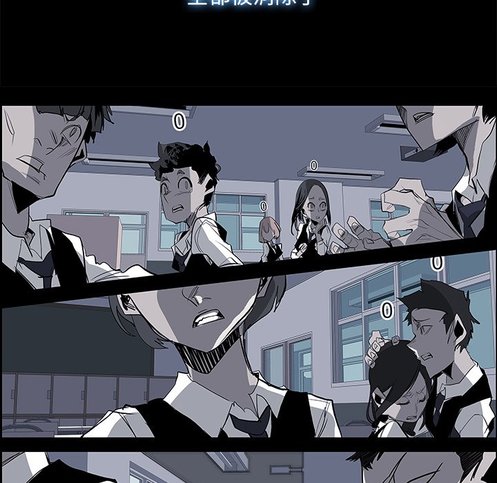 第51話 - 第110张