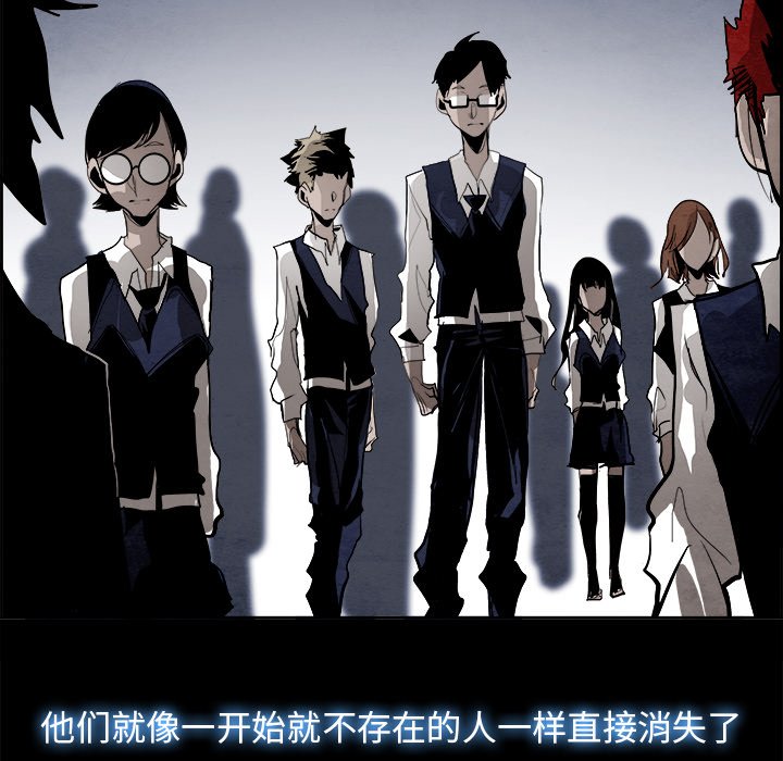 第51話 - 第113张
