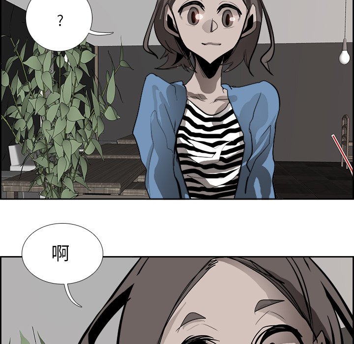第51話 - 第119张