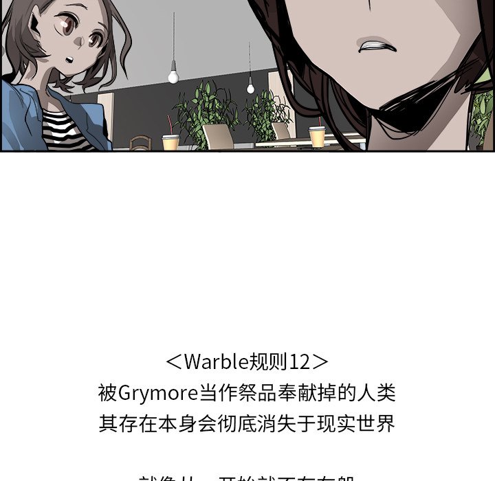 第51話 - 第131张