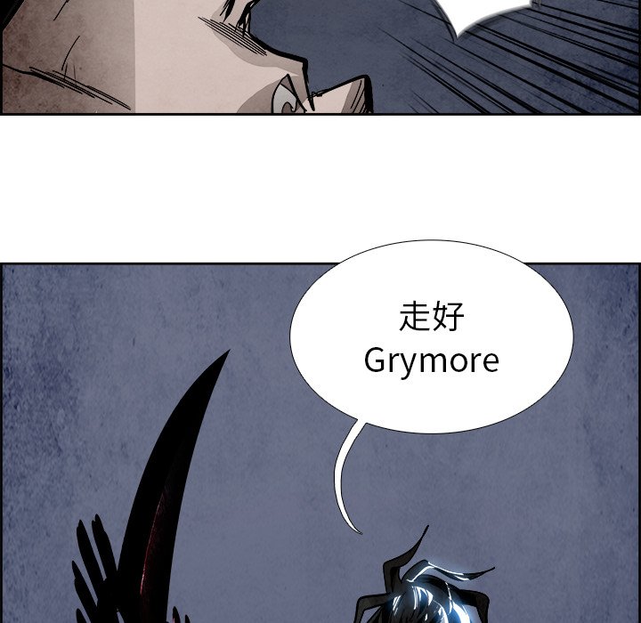 第51話 - 第25张