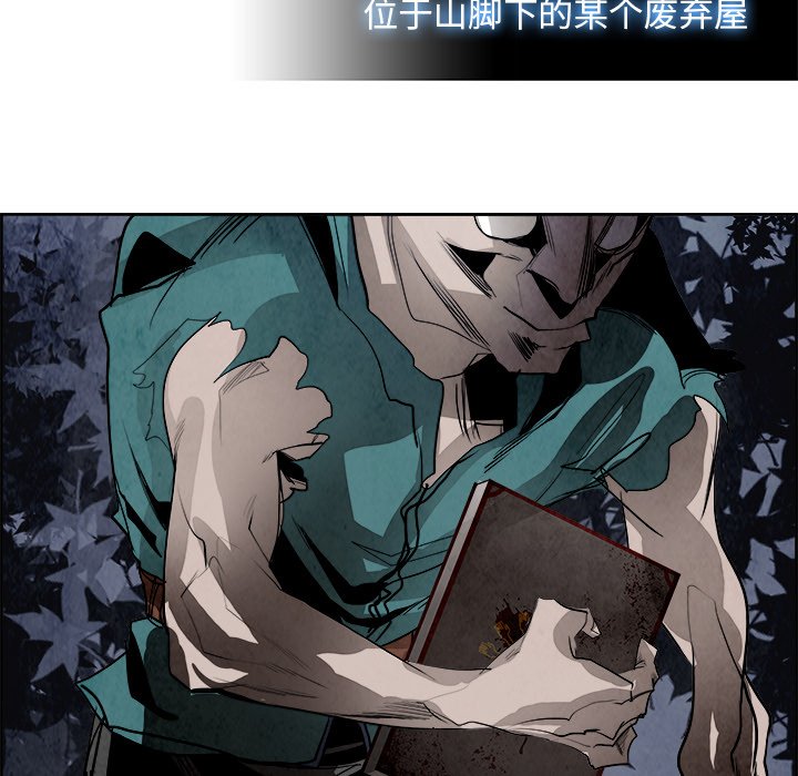 第51話 - 第43张