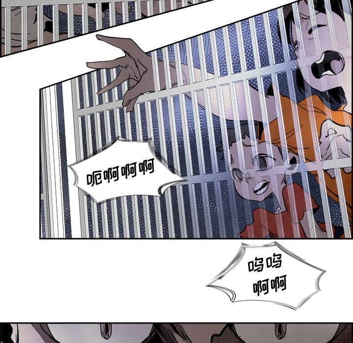 第51話 - 第45张