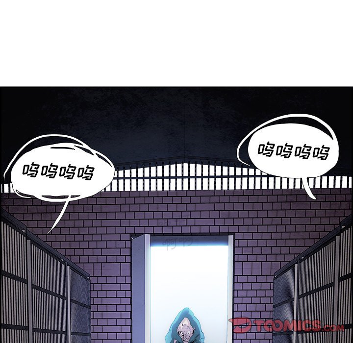 第51話 - 第47张