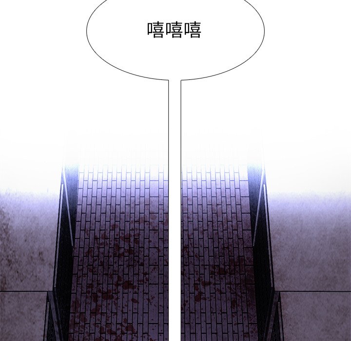 第51話 - 第56张