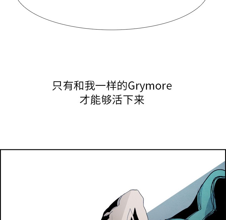 第51話 - 第63张