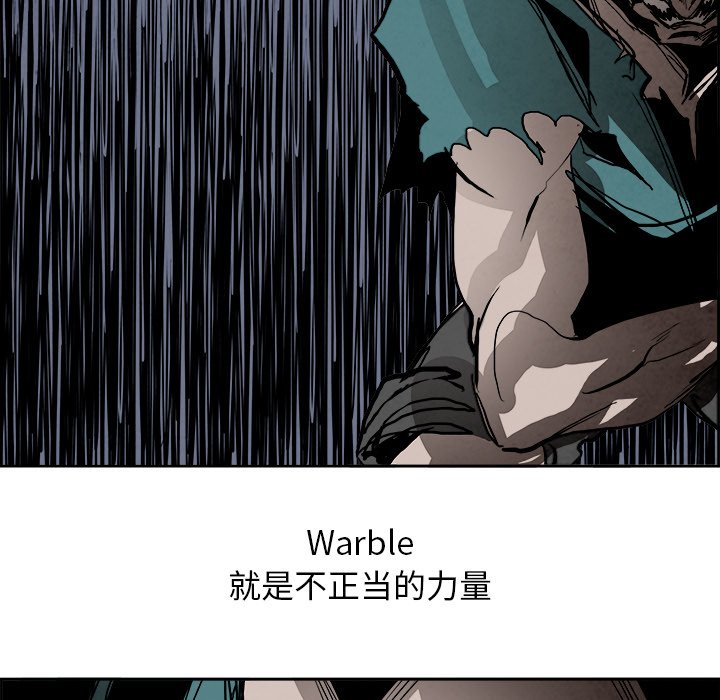 第51話 - 第69张