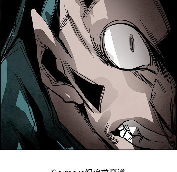第51話 - 第70张