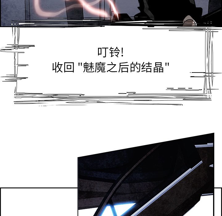 第52話 - 第100张