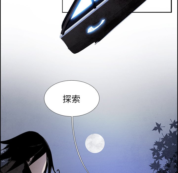 第52話 - 第101张