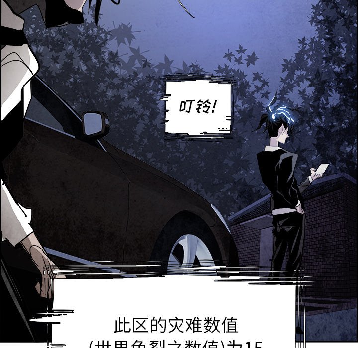 第52話 - 第102张