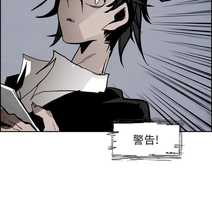 第52話 - 第117张