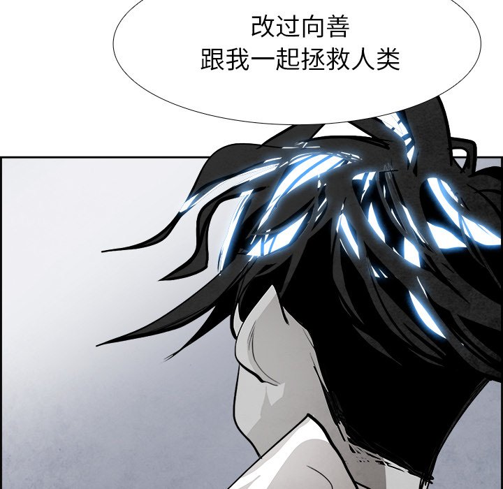 第52話 - 第74张