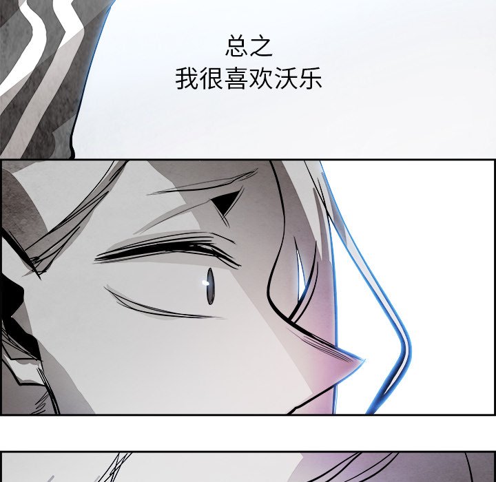 第52話 - 第83张