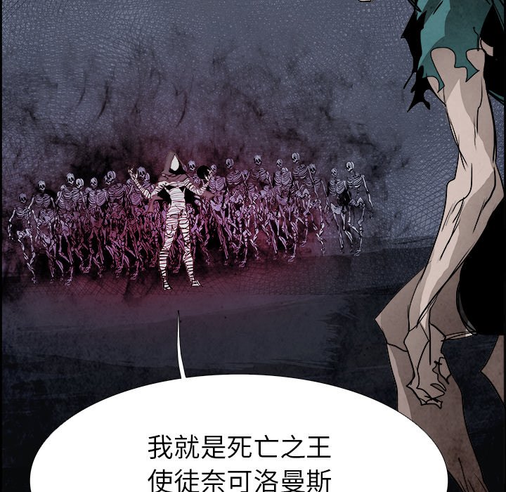 第53話 - 第126张