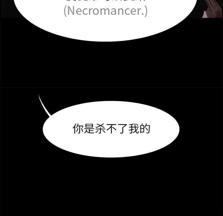 第53話 - 第127张