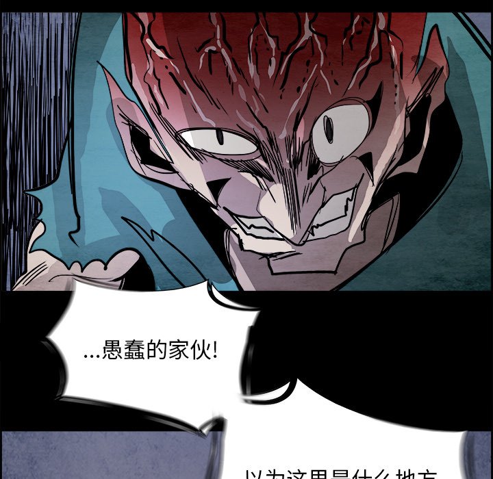 第53話 - 第128张