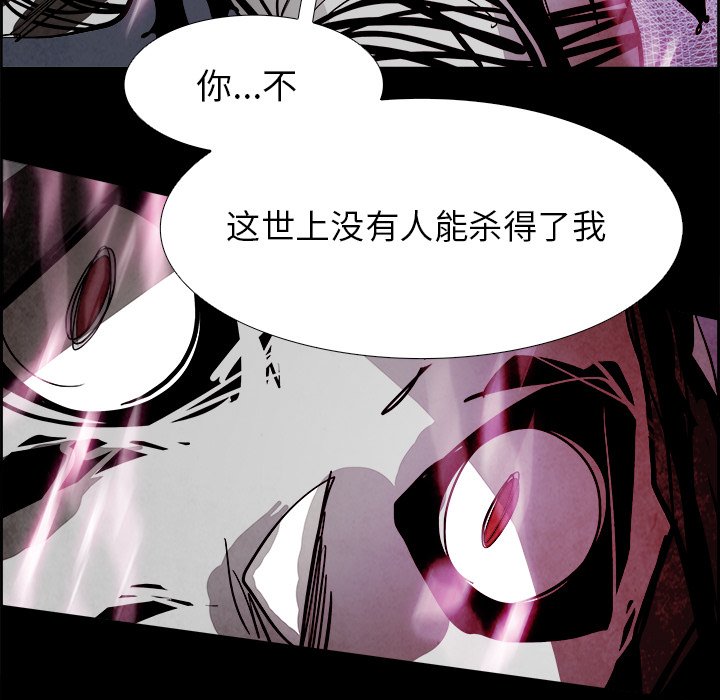 第53話 - 第135张