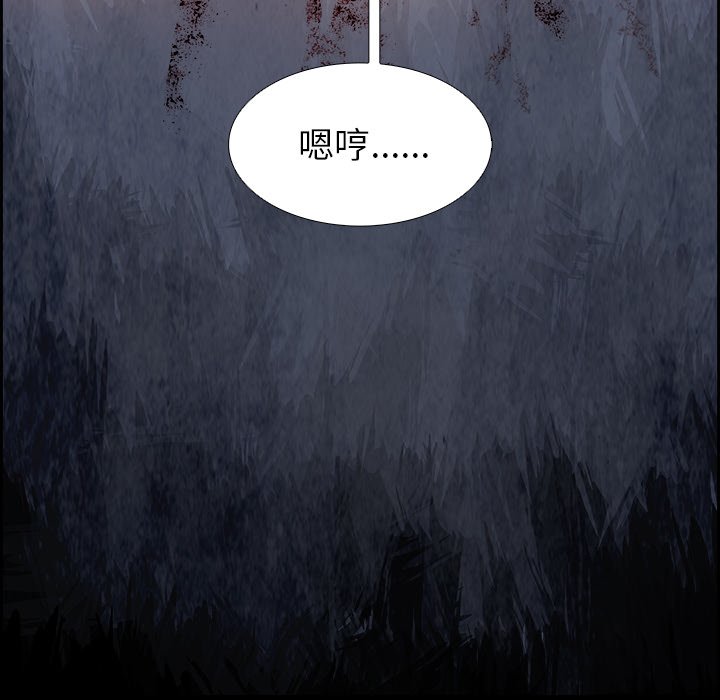 第53話 - 第68张