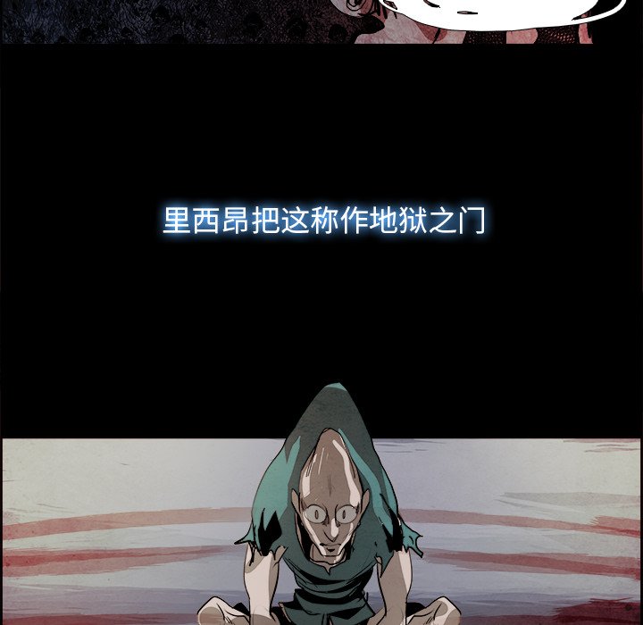 第53話 - 第74张