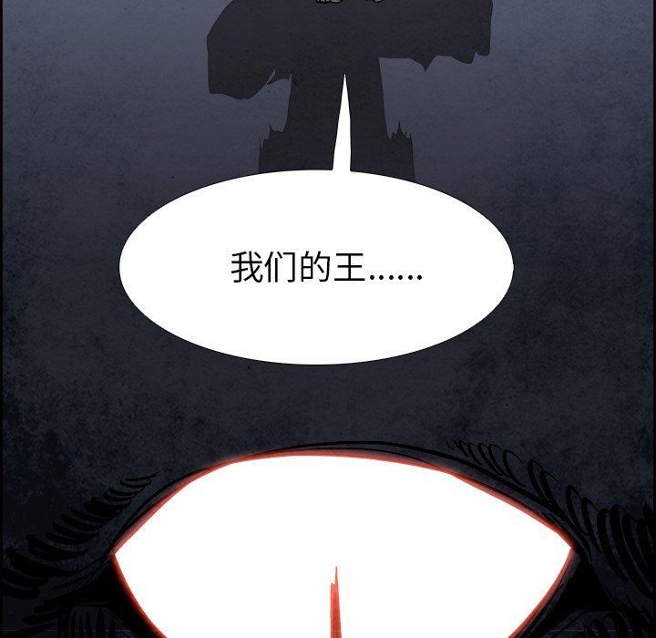 第53話 - 第97张