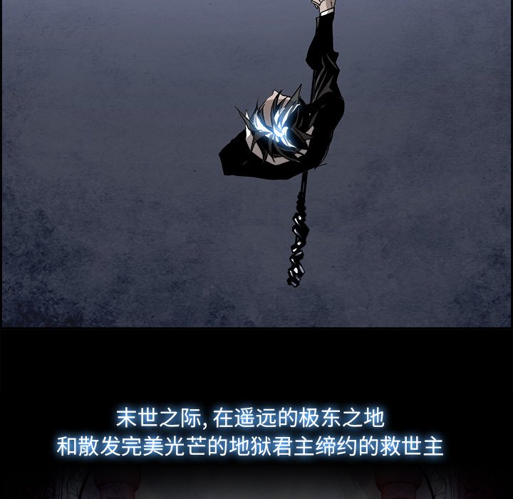 第53話 - 第99张