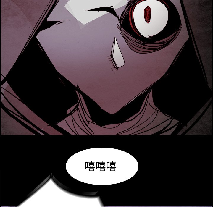 第54話 - 第103张